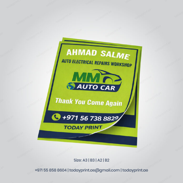 Car Mat _ 4 Color_Wood Free _80 GSM-100
