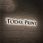 Outlit 3D Signage