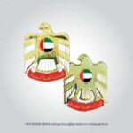 UAE Falcon Badges with Magnet - Flat Badges-100